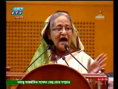 উন্নয়নশীল দেশের স্বীকৃতি বাংলাদেশের বড় অর্জন