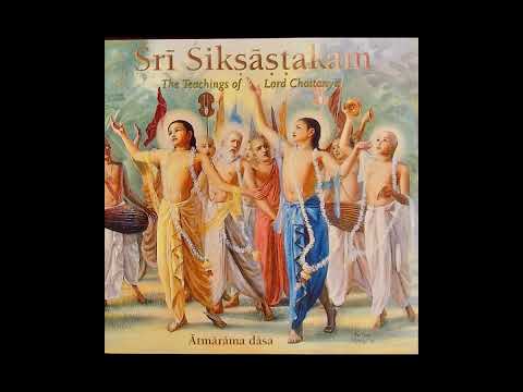 Atmarama Dasa - Sri Siksastakam (2022)