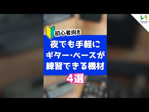 セネシオ・ブルガリス