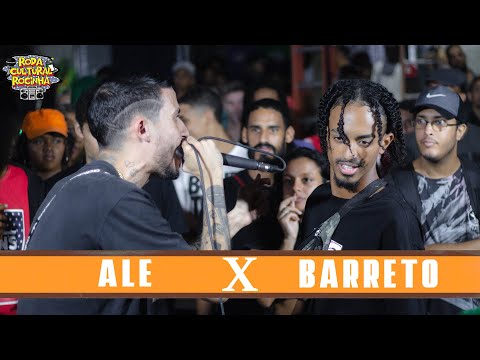 (MELHOR DA NOITE) ALE X BARRETO(SP) - SEMIFINAL - Roda Cultural da Rocinha: 90ª EDIÇÃO