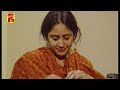 Ghareeb E Sheher II PTV II Urdu Classic II Ashfaq Ahmed II Pakistani Drama II Humtv II Urdudramas
