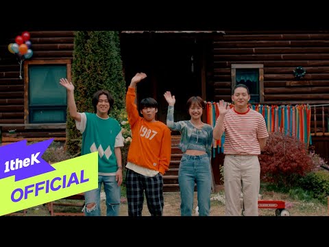 [MV] Lee Mujin(이무진) _ Traffic light(신호등)