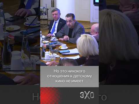 Депутат Певцов высказал недовольство успехом «Чебурашки» у зрителей