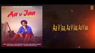 Aa V Jaa song artwork