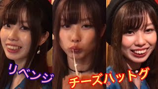 話題のチーズハットグを作ってみた！ぴよ逆襲 2019.5.6