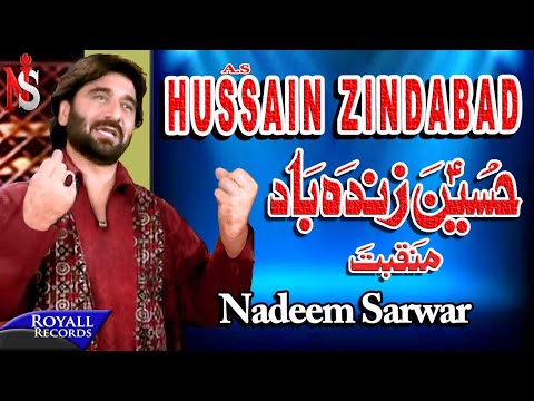 Nadeem Sarwar - Hussain Zindabad (2009)