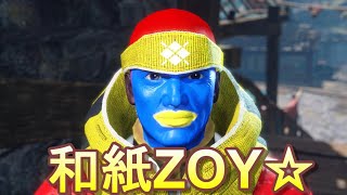 【モンハンサンブレイク】エルガドに来たデデデ陛下とエスカルゴン閣下