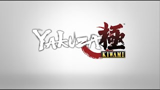 【龍が如く極】任侠を知る旅#1