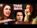 Kaisa Tha Woh Wala Video Vicky Vidya Ka Woh Wala Video Movie Review Rajkumar Rao Tripti Dimri