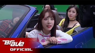 브레이브걸스(Brave Girls) - 운전만해 (We Ride) MV making