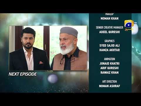 Baylagaam Episode 46 Teaser - HAR PAL GEO