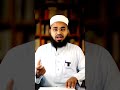 Dimag Tez Karne Ka Wazifa Brain Improve Karne Ka Wazifa Wazifa Shorts Short