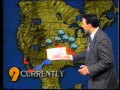 1995 Tornado Outbreak KCAU