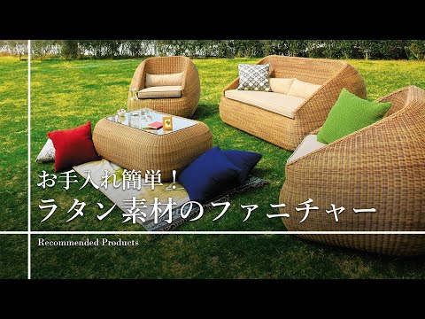 meubles de jardin bois-aspect-antique-cheminée-extérieure