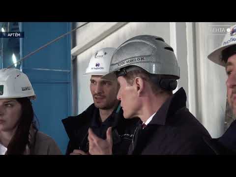 Губернатор Приморского края Олег Кожемяко с рабочим визитом посетил Артём