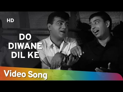 Do Diwane Dil Ke |  Johar-Mehmood in Goa |  Mehmood | Simi Garewal | I. S. Johar