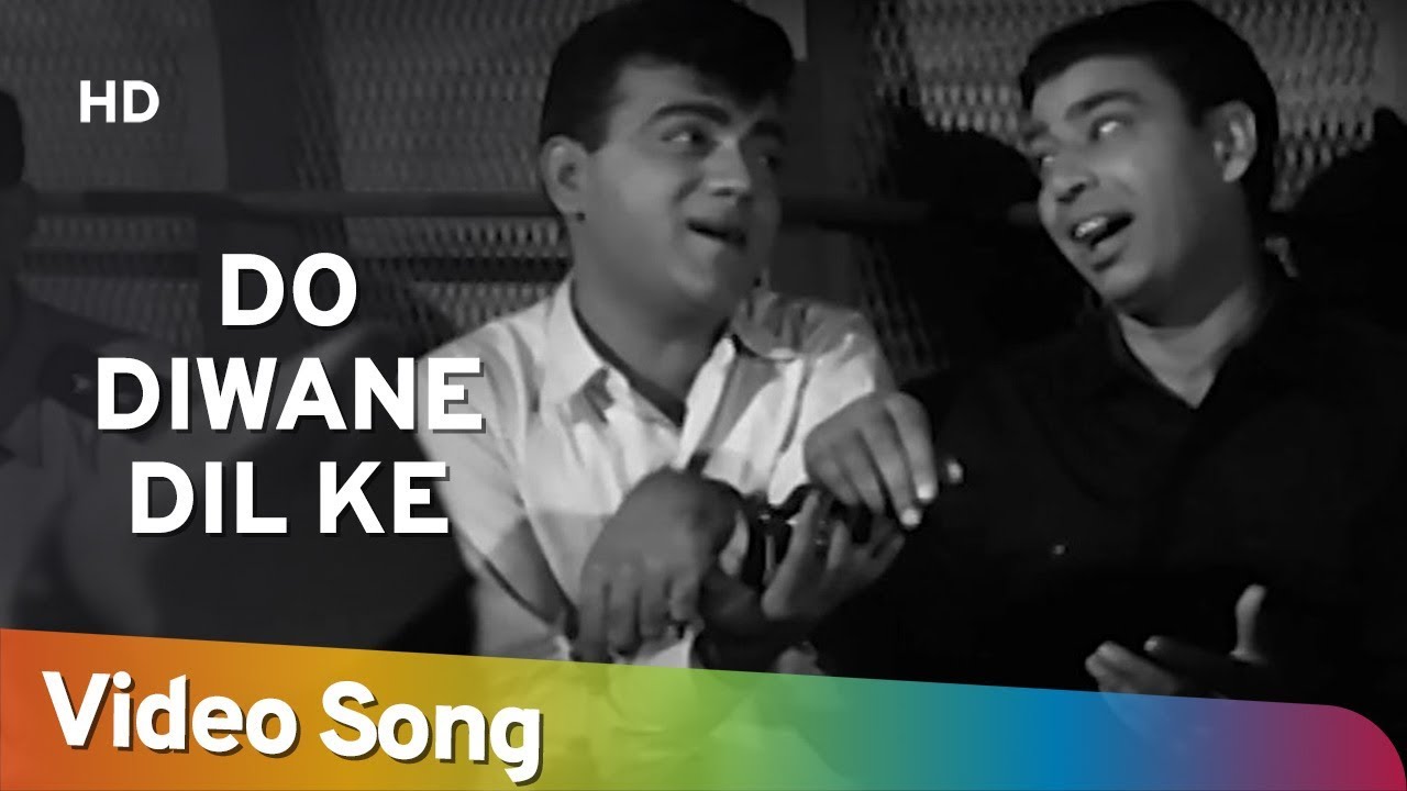 repeat movie image - 0