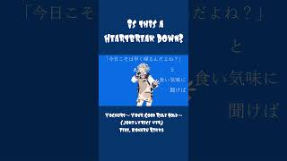 Koharu Rikka Angry Breakdown!! #shorts #synthesizerv #koharurikka #synthv