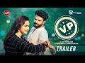 VP Trailer ভিপি Musfiq R Farhan Keya Payel This Valentine Capital Drama Upcoming Drama