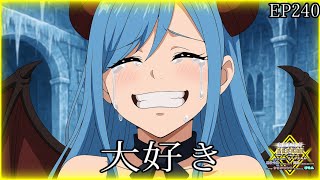 【アニメ朗読】EP240『改造人間型ホムンクルス』【無能転生者の異世界英雄譚】【なろう小説】【小説家になろう】　#なろう   #アニメ　 #異世界転生　 #異世界