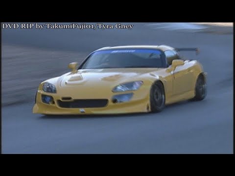 Hot-Version Vol. 79 - New 2.2L S2000 Still Fun!?