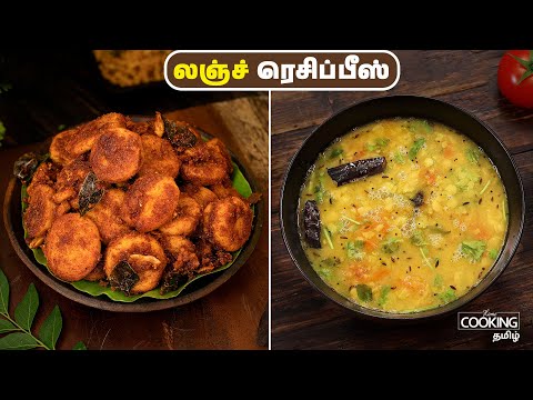 The BEST Lunch Combo Recipes You Need to Try Now