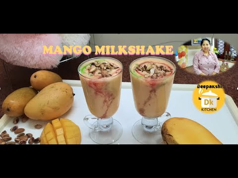 MANGO MILKSHAKE/रेस्टोरेंट से बढ़िया मैंगोशेक टिप्स और ट्रिक्स के साथ घर पर बनायेBy DEEPAKSHI KITCHEN