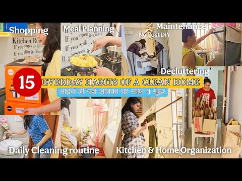 15 EVERYDAY HABITS FOR A CLEAN HOME || Habits that keep your house clean and beautiful || MY DAIL...