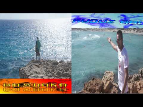 Gold-Mic Records- Bazooka feat. Kuduz Abi- Hammer, Meisel und Stein