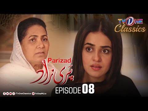 Parizad | Episode 8 | TV One Classics Drama