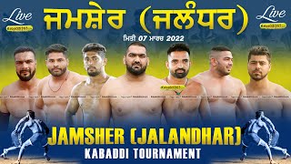 Jamsher (Jalandhar) Kabaddi Tournament 07 Mar 2022