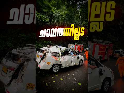 ചവത്തില്ലട 🙂‍↔️🔥 ഇന്നോവ #car #automobile #shorts #innova #toyota #comeback