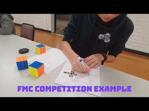 How FMC works (competition run-through)