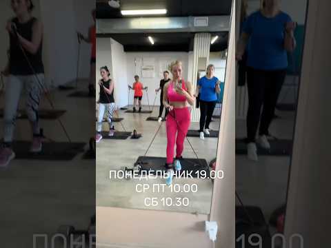 Тренировка на платформе Freestyler Fitness