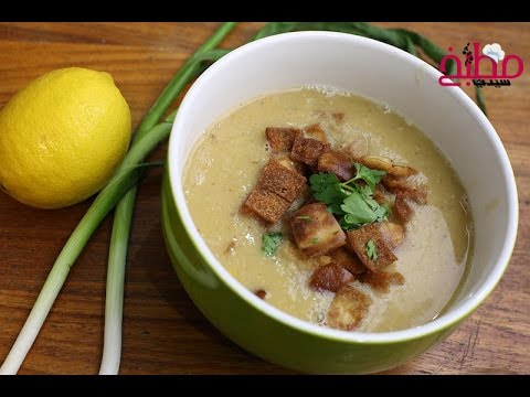 فيديو شوربة العدس