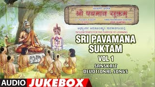Rig Veda Pavamana Suktam Ebook