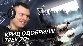 Медиа рецензия