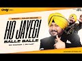 Ho Jayegi Balle Balle Dj Remix Daler Mehndi Hindi Dance Song Djremix
