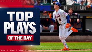 Top Plays in MLB from 5/14/26 (A.J. Ewing's first career homer, Jordan Walker's HR robbery, MORE!)