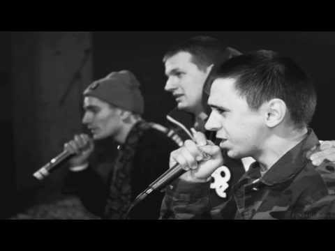 Domas, Micro One - Tuscias Pragaras