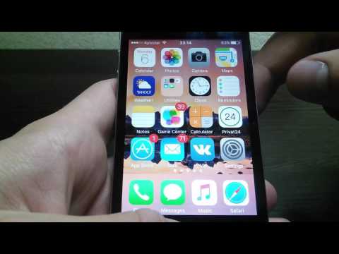 iOS 9.3.3 beta 2 iPhone 4S