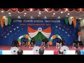 LFS Raptinagar 15 August 2019 Senior Dance