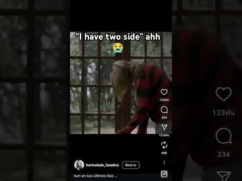 kurt cobain vs kurt cocaine 🙏🏻😭