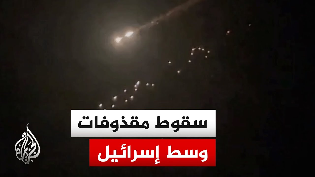 القناة 12 الإسرائيلية: سقوط ذخيرة من صاروخ عنقودي إيراني في بني براك وبيتح تكف