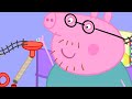 The Greatest Marble Run Ever Peppa Pig Full Episodes Kids Videos