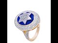 14K Gold Women Star of David Ring with 113 Diamonds and Blue Enamel