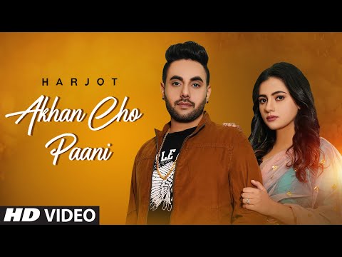 Akhan Cho Paani