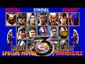 Mortal Kombat 3 SINDEL Special Moves And Finishers