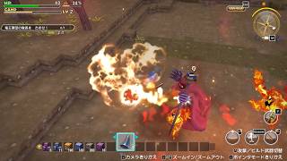 ドラゴンクエストビルダーズ 実況プレイ126