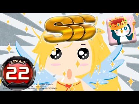 Bedlam S22 SSS All Perfects!!!